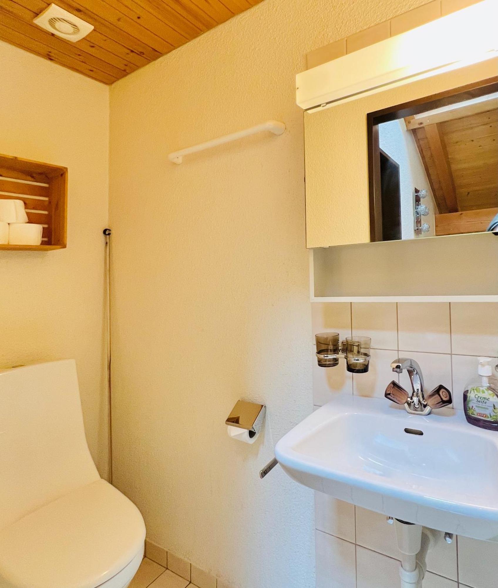 Apartment 'dahelm' *